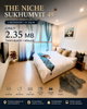 listing thumbnail image 7
