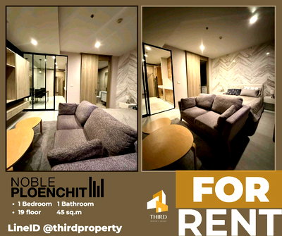 Condos for rent : 𝐍𝐨𝐛𝐥𝐞 𝐏𝐥𝐨𝐞𝐧𝐜𝐡𝐢𝐭 ✨Nicely decorated , Fully furniture , ready to move in //contact LineID:@thirdproperty