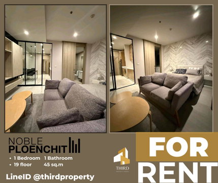 𝐍𝐨𝐛𝐥𝐞 𝐏𝐥𝐨𝐞𝐧𝐜𝐡𝐢𝐭 ✨Nicely decorated , Fully furniture , ready to move in //contact LineID:@thirdproperty