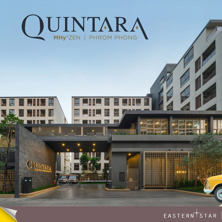 รูป 🔥ให้เช่า🔥 Quintara Mhy’Zen Phrom Phong Studio 1 ห้องนอน | 1 ห้องน้ำ | 22 ตร.ม. | ระเบียงทิศเหนือ (ไม่รับAgent) - รูปที่ 18/24