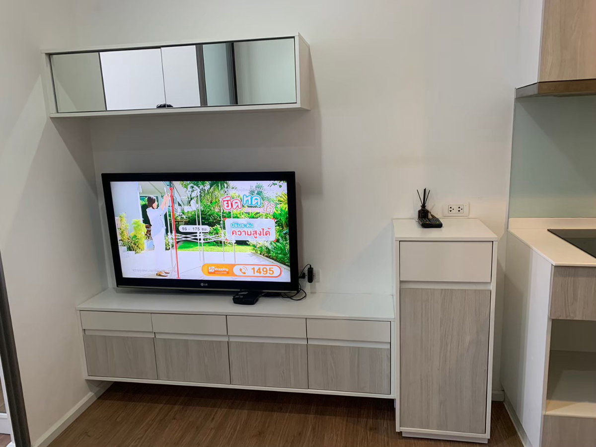 picture For Rent MITI Condo Ladprao-Wanghin - 9/13