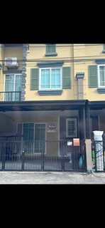 🔥 FOR SALE – Golden Town - Along Thawi Watthana Canal, Sai 3
