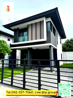 เช่าบ้านแฝด เทสโก้โลตัส ลำลูกกา คลอง 6 : ให้เช่าบ้านแฝด พร้อมอยู่ โครงการ "Baanfah Greenery NeOla House Wongwaen - Lam luk ka Klong 7" ใกล้ถนนเลียบคลอง 7 ใกล้ถนนลำลูกกา ปลอดภัย