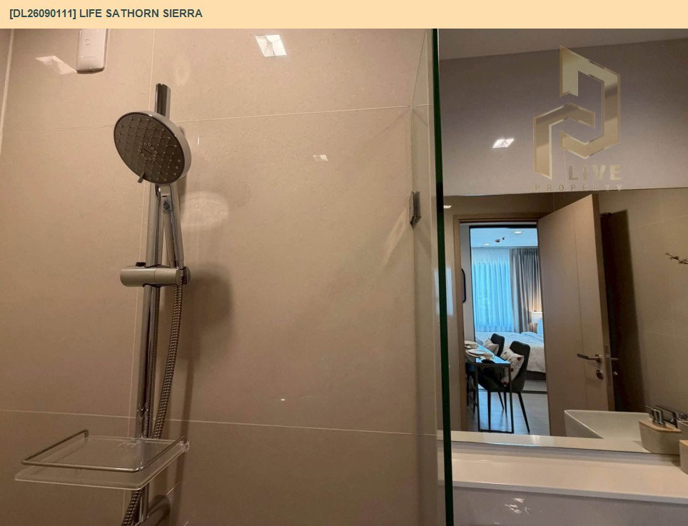 รูป DL26090111 ให้เช่าคอนโด ไลฟ์ สาทร เซียร์รา (Life Sathorn Sierra) ใกล้ BTS ตลาดพลู พร้อมเข้าอยู่ โทรด่วน 0638692663 LineID @952jdxxk - รูปที่ 16/16