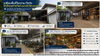 listing thumbnail image 16