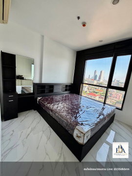🔥 Rare Find‼️ Rent only 15,000 THB💰 Fuse Sathorn - Taksin. Book now before it's gone! 🔥