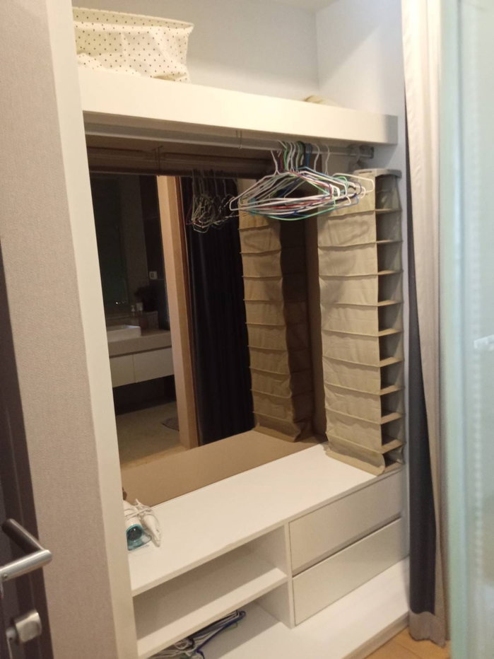 picture Astra condominium, Chiang Mai centre - 11/25