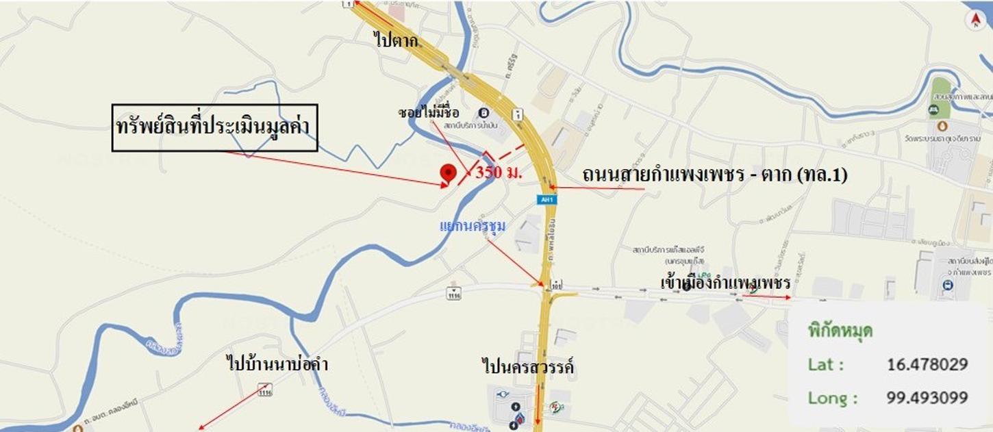 picture HOME 300 Sq.w. Muang Kamphaeng Phet Kamphaeng Phet for 3.4M - 41/41