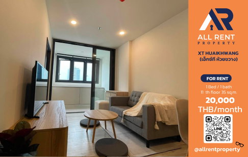🏙️ XT HUAIKHWANG (เอ็กซ์ที ห้วยขวาง) ✨ ห้อง 1 Bedroom ขนาด 35 ตร.ม. 🏢 อยู่ชั้น 11 อาคาร B 💰 เช่าเพียง 20,000 บาท/เดือน