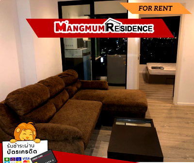 Condos for rent : 🔥 For Rent: KnightsBridge Sky River Ocean – just 200m from BTS Pak Nam. Beautiful unit, ready to move in!