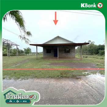 picture HOME 4215 Sq.w. Thung Fon Udon Thani for 2.7M - 25/27