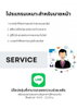 listing thumbnail image 5