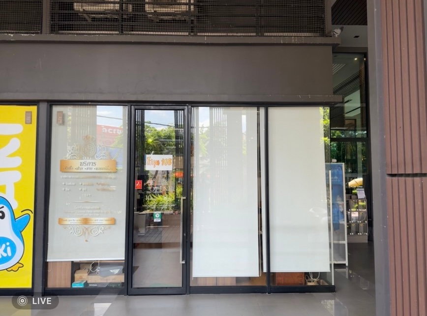 รูป ชายร้านค้า มินิมาร์ท ศุภาลัย ลอฟท์ ประชาธิปก-วงเวียนใหญ่ สวย ถูก ใกล้ โรงเรียนนานาชาติ แอตไลน์ครับ@841qqlnr - รูปที่ 13/13