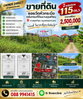 listing thumbnail image 1