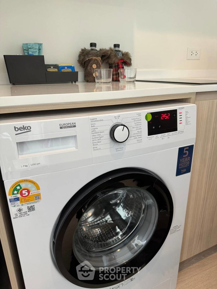 รูป คอนโด 2 ห้องนอน ชั้น 24 NUE Noble Ratchada Lat Phrao ใกล้ MRT ลาดพร้าว (ID 3252232) - รูปที่ 13/17
