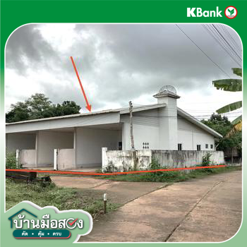 picture HOME 104 Sq.w. Kham Ta Kla Sakon Nakhon for 1.7M - 39/41