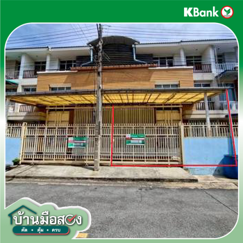 picture TOWN HOUSE 40 Sq.w. Phuttha Mon Thon Nakhon Pathom for 5M - 43/45
