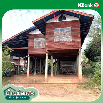 picture HOME 93 Sq.w. Nakhon Thai Phitsanulok for 377,000 - 17/19