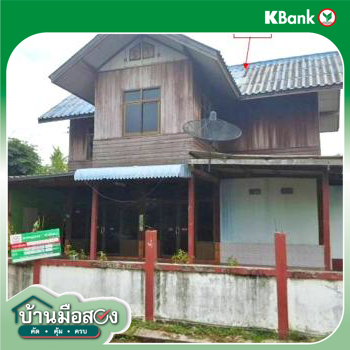 picture HOME 128 Sq.w. Rattana Buri Surin for 1M - 35/37