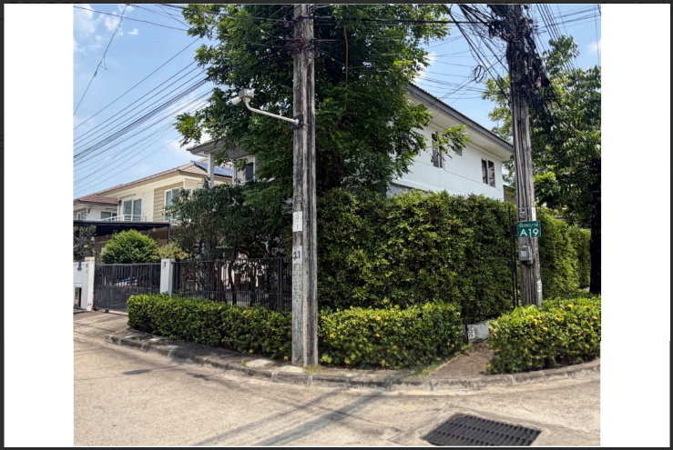 รูป ปล่อยบ้านเดี่ยว ชัยพฤกษ์ 5.9ล้าน (รามอินทรา–วงแหวน 2) **ดีลพิเศษสำหรับคนพร้อมนัดดู** - รูปที่ 2/21
