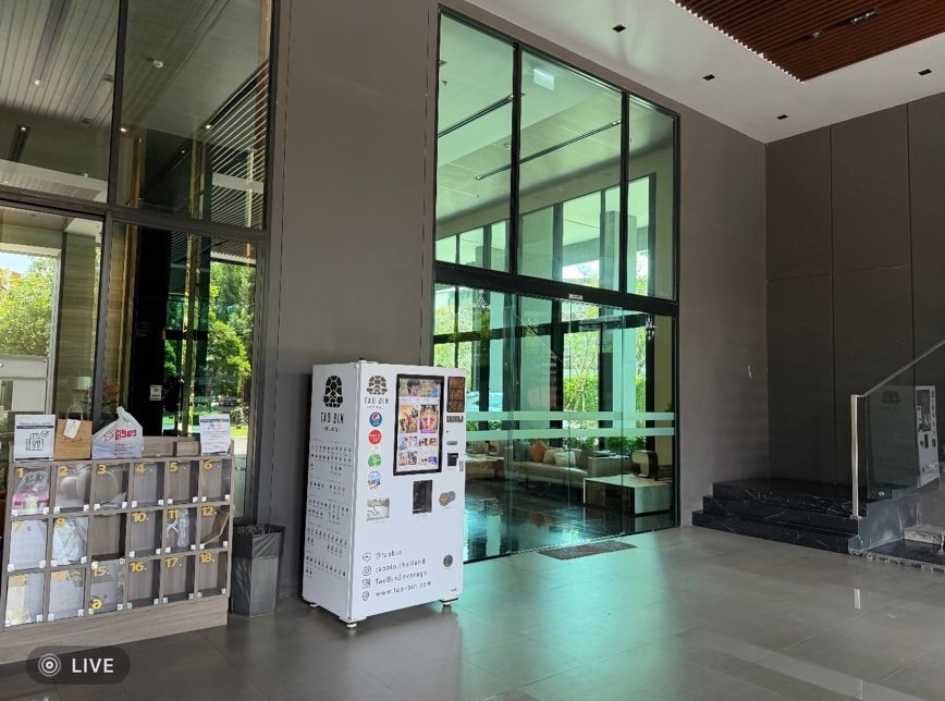 รูป ชายร้านค้า มินิมาร์ท ศุภาลัย ลอฟท์ ประชาธิปก-วงเวียนใหญ่ สวย ถูก ใกล้ โรงเรียนนานาชาติ แอตไลน์ครับ@841qqlnr - รูปที่ 8/13