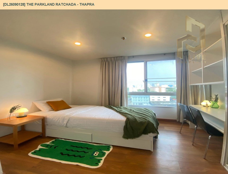 รูป DL26090128 ให้เช่าคอนโด เดอะ พาร์คแลนด์ รัชดา - ท่าพระ (The Parkland Ratchada - Thapra) ใกล้ BTS ตลาดพลู พร้อมเข้าอยู่ โทรด่วน 0638692663 LineID @952jdxxk - รูปที่ 2/11