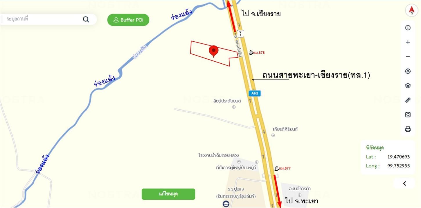 picture HOME 870 Sq.w. Phan Chiang Rai for 3.6M - 38/39