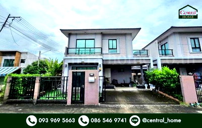 บ้านแฝด ปทุมธานี : บ้านแฝด เดอะแพลนท์ วงแหวน - รังสิต หลังมุม บ้านสวย พร้อมอยู่