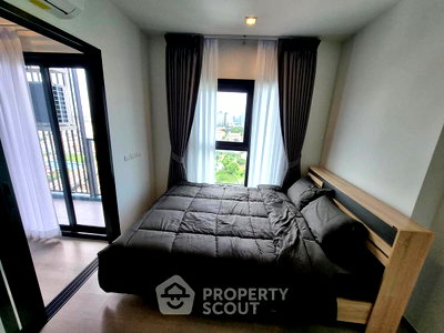 Condos for rent : 20th-Floor 1-BR At The Base Phetkasem 100m To MRT Phetkasem 48 (ID 1275147)
