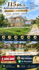 listing thumbnail image 4