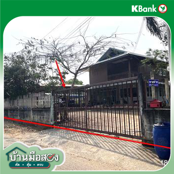 รูป บ้านเดี่ยว 666 ตร.วา พนมสารคาม ฉะเชิงเทรา 5.1M - รูปที่ 19/21