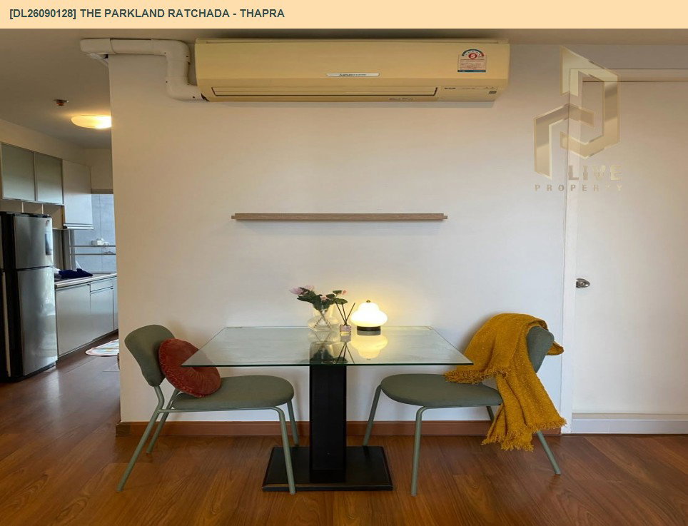 รูป DL26090128 ให้เช่าคอนโด เดอะ พาร์คแลนด์ รัชดา - ท่าพระ (The Parkland Ratchada - Thapra) ใกล้ BTS ตลาดพลู พร้อมเข้าอยู่ โทรด่วน 0638692663 LineID @952jdxxk - รูปที่ 4/11