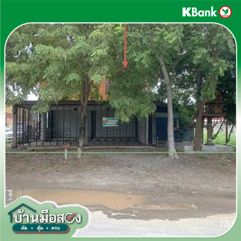 รูป บ้านเดี่ยว 170 ตร.วา วังน้อย พระนครศรีอยุธยา 5.7M - รูปที่ 43/45