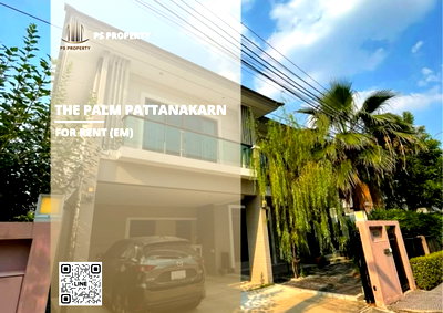 เช่าบ้านเดี่ยว สถาบันเทคโนโลยีไทย-ญี่ปุ่น : บ้านเดี่ยวให้เช่า 📍The Palm Pattanakarn 📍 4 ห้องนอน 3 ห้องน้ำ เฟอร์นิเจอร์ และ เครื่องใช้ไฟฟ้าครบ 
