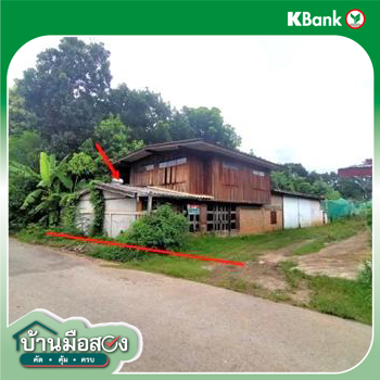 picture HOME 429 Sq.w. Tha Li Loei for 1.3M - 33/35