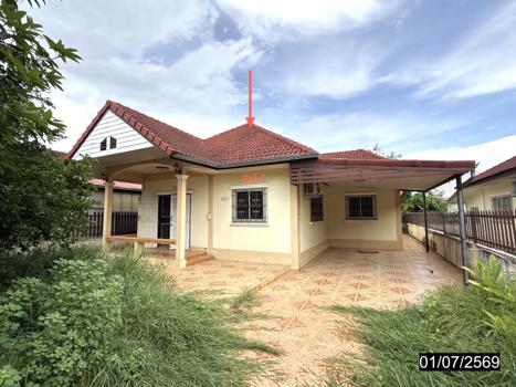 รูป บ้านเดี่ยว 74 ตร.วา ทรัพย์สมบูรณ์ เมืองขอนแก่น ขอนแก่น 2.1M - รูปที่ 30/33