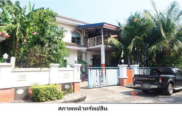 รูป TP09954 ขายบ้านเดี่ยว มัณฑนา เพชรเกษม 81 หนองแขม กรุงเทพมหานคร - รูปที่ 5/8