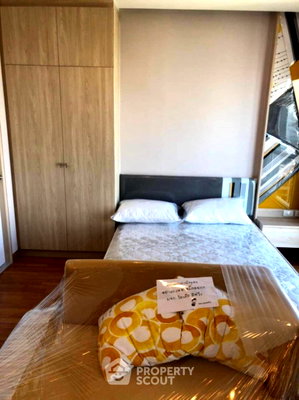 Condos for rent : 18th-Floor 1-BR Lumpini Park Vibhavadi-Chatuchak Near MRT Chatuchak Park (ID 811899)
