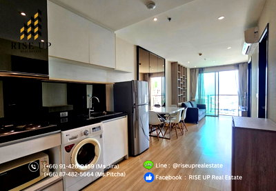 Condos for rent : Condo for rent 📣 Sky Walk Condo, 2 bed 1 bath 1 Home office, 100 Sq.m. 45,000 baht/month 🔥 Hot deal unit 🔥 (R0415)