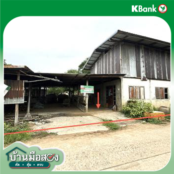 picture HOME 76 Sq.w. Kong Chai Kalasin for 424,000 - 23/25