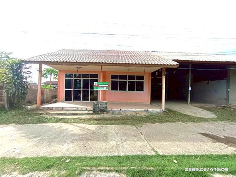 HOME 69 Sq.w. Kuchinarai Kalasin for 1.3M