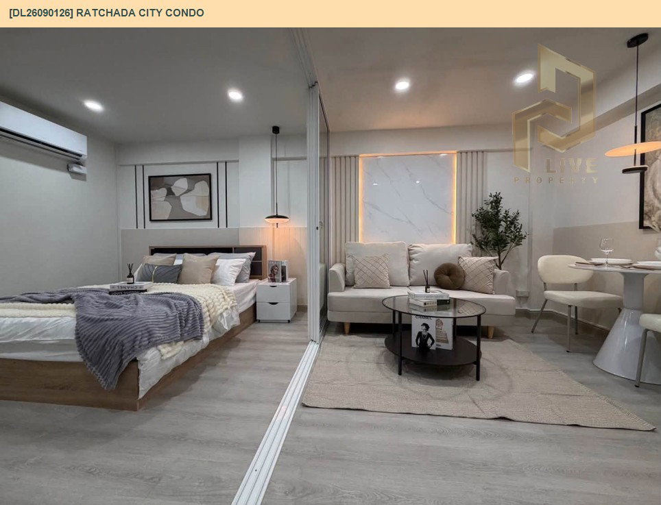 รูป DL26090126 ขายคอนโด รัชดา ซิตี้ คอนโด (Ratchada City Condo) ใกล้ MRTห้วยขวาง พร้อมเข้าอยู่ โทรด่วน 0638692663 LineID @952jdxxk - รูปที่ 4/10