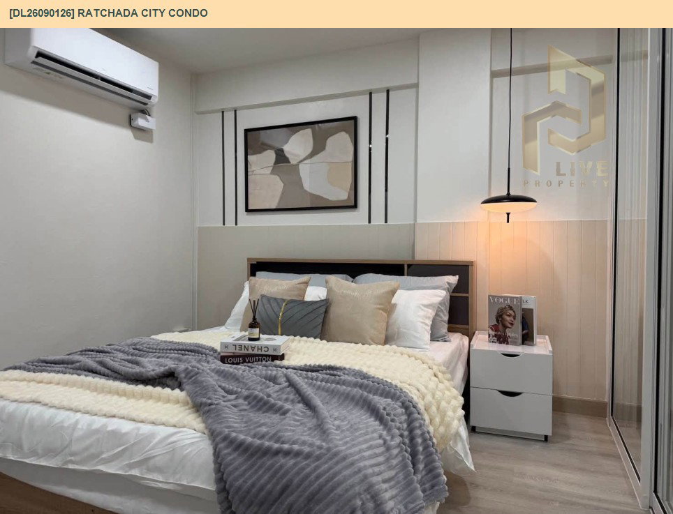 รูป DL26090126 ขายคอนโด รัชดา ซิตี้ คอนโด (Ratchada City Condo) ใกล้ MRTห้วยขวาง พร้อมเข้าอยู่ โทรด่วน 0638692663 LineID @952jdxxk - รูปที่ 5/10