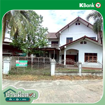 picture HOME 100 Sq.w. Chom Thong Chiang Mai for 1.3M - 35/37