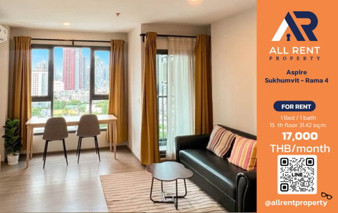 🏙️ Aspire Sukhumvit - Rama 4 ✨ 1 Bedroom unit, 31.42 sq.m., perfectly designed, located on the 15th floor. 💰 Rent only 17,000 THB/month.