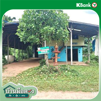 picture HOME 184.9 Sq.w. Chiang Khwan Roi Et for 1.6M - 29/31