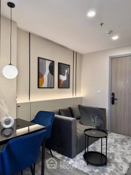 16th-Floor 1-BR Condo At The Origin Ladprao-Bangkapi For Rent (ID 1932551)