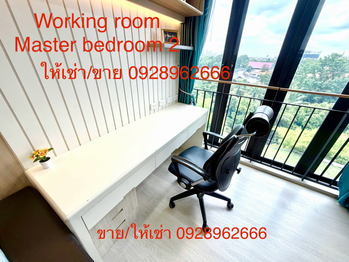 รูป ให้เช่าคอนโดตกแต่งหรู Kawa haus condominium - รูปที่ 17/45