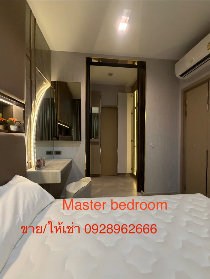 รูป ให้เช่าคอนโดตกแต่งหรู Kawa haus condominium - รูปที่ 11/45