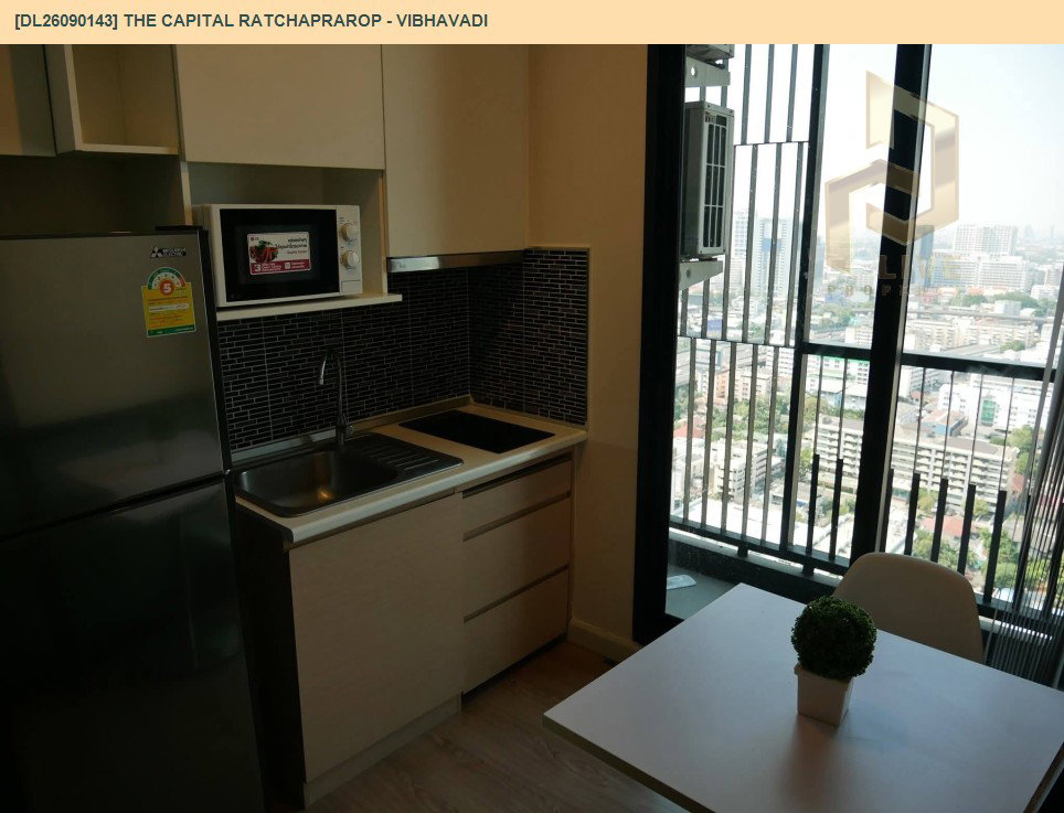 รูป DL26090143 ให้เช่าคอนโด เดอะ แคปิตอล ราชปรารภ - วิภาวดี (The Capital Ratchaprarop - Vibhavadi) ใกล้ - พร้อมเข้าอยู่ โทรด่วน 0638692663 LineID @952jdxxk - รูปที่ 5/9